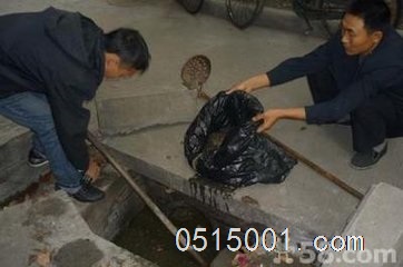 下水道疏通、盐城北环路疏通下水道、化粪池清理