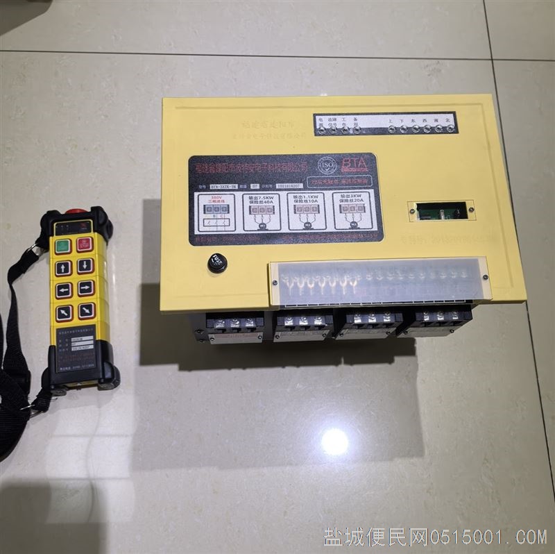 行车控制箱经常坏，怎么办？