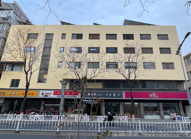 解放北路22号2-5层